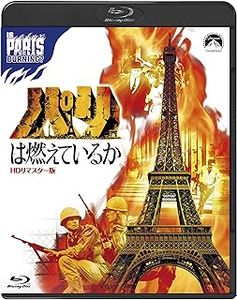 [MOVIES] パリは燃えているか (1966) (BDREMUX)