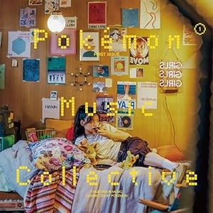 [Single] Pokémon Music Collective (2023.09.27/MP3+Flac/RAR)