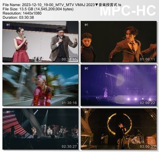 [TV-Variety] MTV VIDEO MUSIC AWARDS JAPAN - MTV VMAJ 2023 (MTV 2023.12.10)