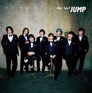 [MUSIC VIDEO] Hey! Say! JUMP - DEAR MY LOVER 付属DVD (2023.05.31/MP4/RAR) (DVDRIP)