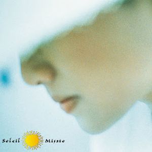 [Album] Misato Watanabe - Soleil (2002.08.12/Flac/RAR)