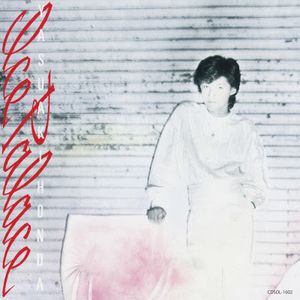 [Album] Yasuaki Honda - Ice Palace (1982~1994/Flac/RAR)