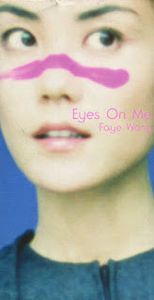 [Single] 王菲 - Eyes on Me (1999/Flac/RAR)