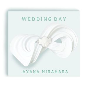 [Single] 平原綾香 - Wedding Day (2023.06.07/MP3/RAR)