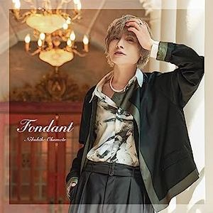 [Single] 岡本信彦 / Nobuhiko Okamoto - Fondant (2023.06.21/MP3+Flac/RAR)