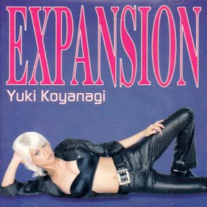 [Album] Yuki Koyanagi - Expansion (2000/Flac/RAR)