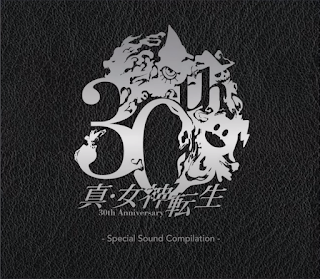 [Album] 真・女神転生30th Anniversary Special Sound Compilation (2023.08.02/MP3/RAR)