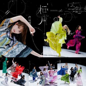 [Album] 櫻坂46 - 桜月 / Sakurazaka46 - Sakurazuki (2023.02.15/MP3+Flac/RAR)