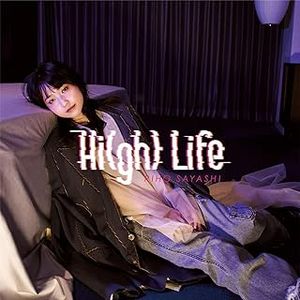 [Single] 鞘師里保 - Hi(gh) Life (2024.01.31/MP3+Flac/RAR)