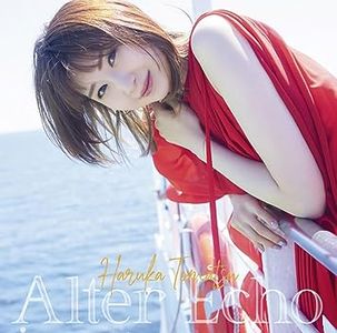 [Single] 戸松 遥 - Alter Echo (2023.07.26/MP3+Hi-Res FLAC/RAR)