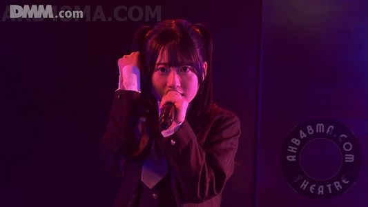 [MUSIC VIDEO]AKB48 240420 KKS11 Tadaima Renaichuu LOD 1300 1080p DMM HD