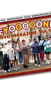 [MUSIC VIDEO] BEYOOOOONDS DVD Magazine Vol.11 (MP4/RAR) (DVDISO)