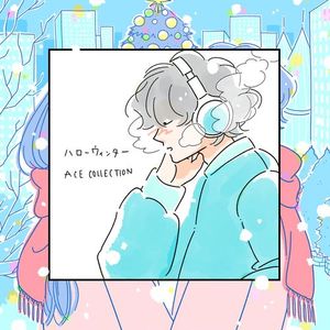 [Single] ACE COLLECTION - ハローウィンター / Hello Winter (2022.12.03/MP3/RAR)