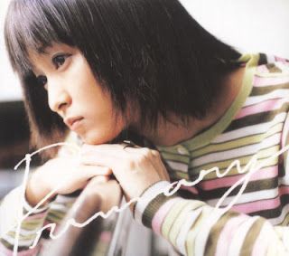 [Album] Ayako Kawasumi - Primary (2002/Flac/RAR)