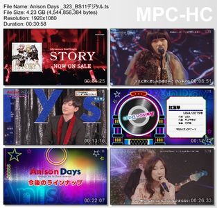 [TV-Variety] Anison Days - 2023.10.20 - #323 Song Collection! vol.53