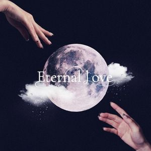 [Single] 武藤彩未 (Ayami Muto) - Eternal love [FLAC / WEB] [2024.02.14]