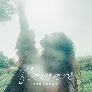 [Single] Hana Hope - flowers (2023.07.30/MP3+Hi-Res FLAC/RAR)