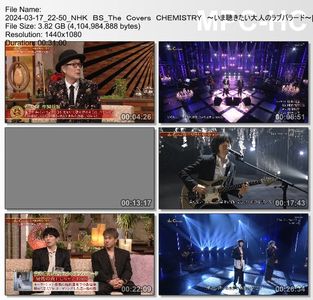 [TV-Variety] The Covers『CHEMISTRY ～いま聴きたい大人のラブバラード～』 (NHK BS 2024.03.17)