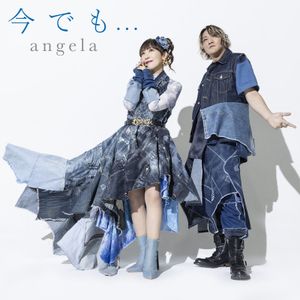 [Single] angela - 今でも. / Ima demo. (2023.05.22/MP3/RAR)