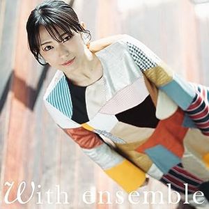 [Single] miwa - ハルノオト - With ensemble / Harunooto - With ensemble (2023.08.02/MP3+Flac/RAR)