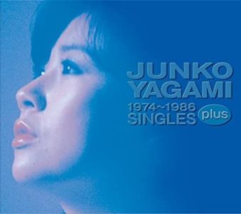 [MUSIC VIDEO] 八神純子 - JUNKO YAGAMI 1974~1986 SINGLES PLUS 付属DVD (2009.03.18) (DVDISO)