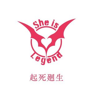 [Single] She is Legend - 起死廻生 (2023.05.25/MP3/RAR)