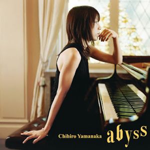 [Album] Chihiro Yamanaka - Abyss (2009/Flac/RAR)