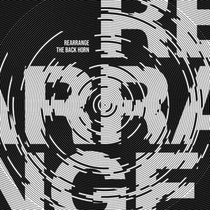 [Single] THE BACK HORN - 罠 (Rearrange) (2023.05.24/MP3/RAR)