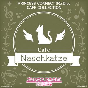 [Single] PRINCESS CONNECT! Re:Dive CAFE COLLECTION (2023.05.31/MP3+Flac/RAR)
