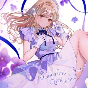 [Single] Nijisanji: Sister Claire - sumire iro amulet / シスター・クレア (2023.03.11/MP3/RAR)