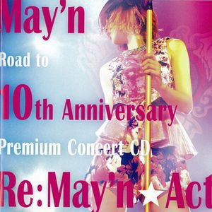 [Album] May'n - Re:May'n☆Act (2023.04.05/MP3/RAR)