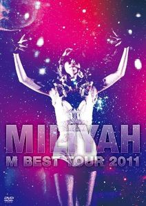 [TV-SHOW] 加藤ミリヤ - M BEST Tour 2011 (2012.12.12)