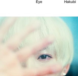 [MUSIC VIDEO] Hakubi - Eye 付属DVD (2023.03.15/MP4/RAR) (DVDISO)