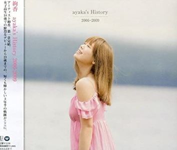 [MUSIC VIDEO] ayaka - ayaka's History 2006-2009 付属DVD (2009.09.23/MP4/RAR) (DVDISO)