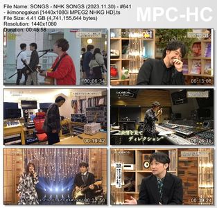 [TV-Variety] NHK SONGS (2023.11.30) - 第641回 - いきものがかり
