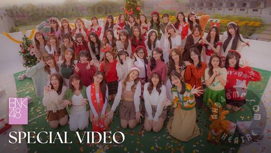 【Webstream】Jingle Bells Special Video (Rina Izuta)