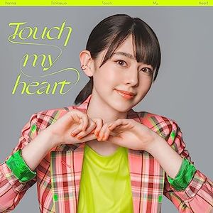 [Single] 石川 花 - Touch my heart (2023.06.14/MP3/RAR)