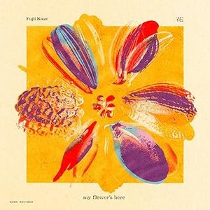 [Single] 藤井 風 - 花 / Kaze Fujii - Flowers (2023.10.13/MP3/RAR)