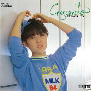 [Album] 伊藤つかさ - クレッシェンド / Tsukasa Ito - Crescendo (1984/Flac/RAR)