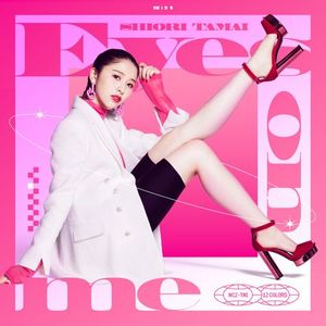 [Single] 玉井詩織 - Eyes on me (2023.04.20/MP3/RAR)