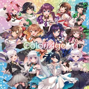 [Album] Various Artists - ColoriAge (2023.05.24/MP3/RAR)