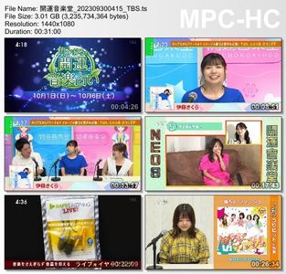 [TV-Variety] 開運音楽堂 - 2023.09.30
