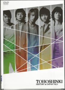 [MUSIC VIDEO] 東方神起 - History in Japan vol. 3 (2008.03.12/MP4/RAR) (DVDRIP)