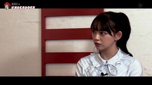 [MUSIC VIDEO]220410 Tokyo 03 in UNDERDOGS ep46 (Hori Miona Part)