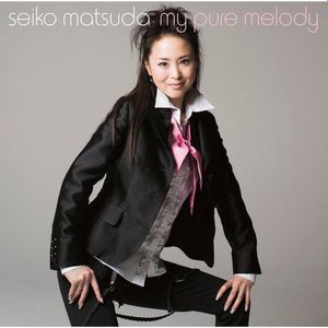 [Album] 松田聖子 (Seiko Matsuda) - my pure melody [FLAC / 24bit Lossless / WEB / 2015] [2008.05.21]