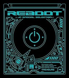 [Album] TREASURE - REBOOT -JP SPECIAL SELECTION- (2024.02.21/MP3+Flac/RAR)