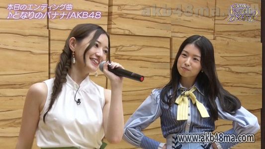 [MUSIC VIDEO]231008 乃木坂46中田花奈の麻雀ガチバトル! (Moto Nogizaka46 Nakada Kana no Mahjong Gachi Battle!) ep85