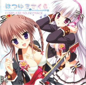 [120525] ハツユキサクラ CST - Hatsuyuki Sakura Complete Soundtrack (flac et MP3) + BK [1.47GB]