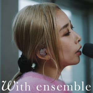 [Single] 加藤 ミリヤ / Miliyah Kato - DEVIL KISS - With ensemble (2023.05.03/MP3+Hi-Res FLAC/RAR)