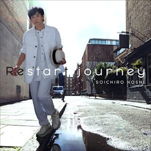 [Album] 相庭 剛志 / Soichiro Hoshi - Restart journey (2023.10.04/MP3/RAR)